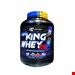 پروتئین کینگ وی XXL رونی کلمن پروتئین کینگ وی XXL رونی کلمن