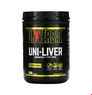 آمینو یونی لیور یونیورسال اورجینال (500 عددی)