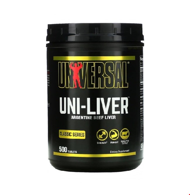 آمینو یونی لیور یونیورسال اورجینال (500 عددی)