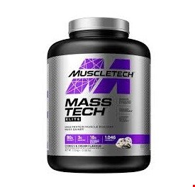 گینر مس الیت ماسل اورجینال(2720 گرم)